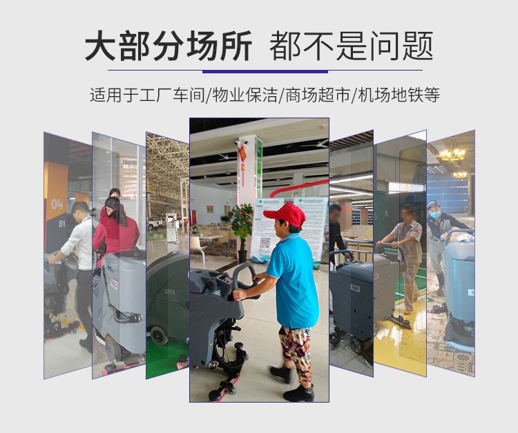 �����ϲ�ϴ�ؙC(j��)Ʒ����X750����ʽϴ�ؙC(j��)