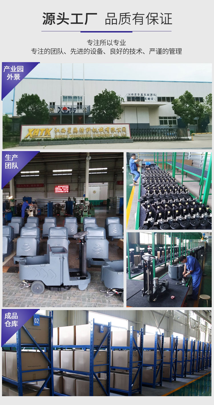 �����ϲ�ϴ�ؙC(j��)Ʒ����X750����ʽϴ�ؙC(j��)�����ϲ�ϴ�ؙC(j��)Ʒ����X750����ʽϴ�ؙC(j��)