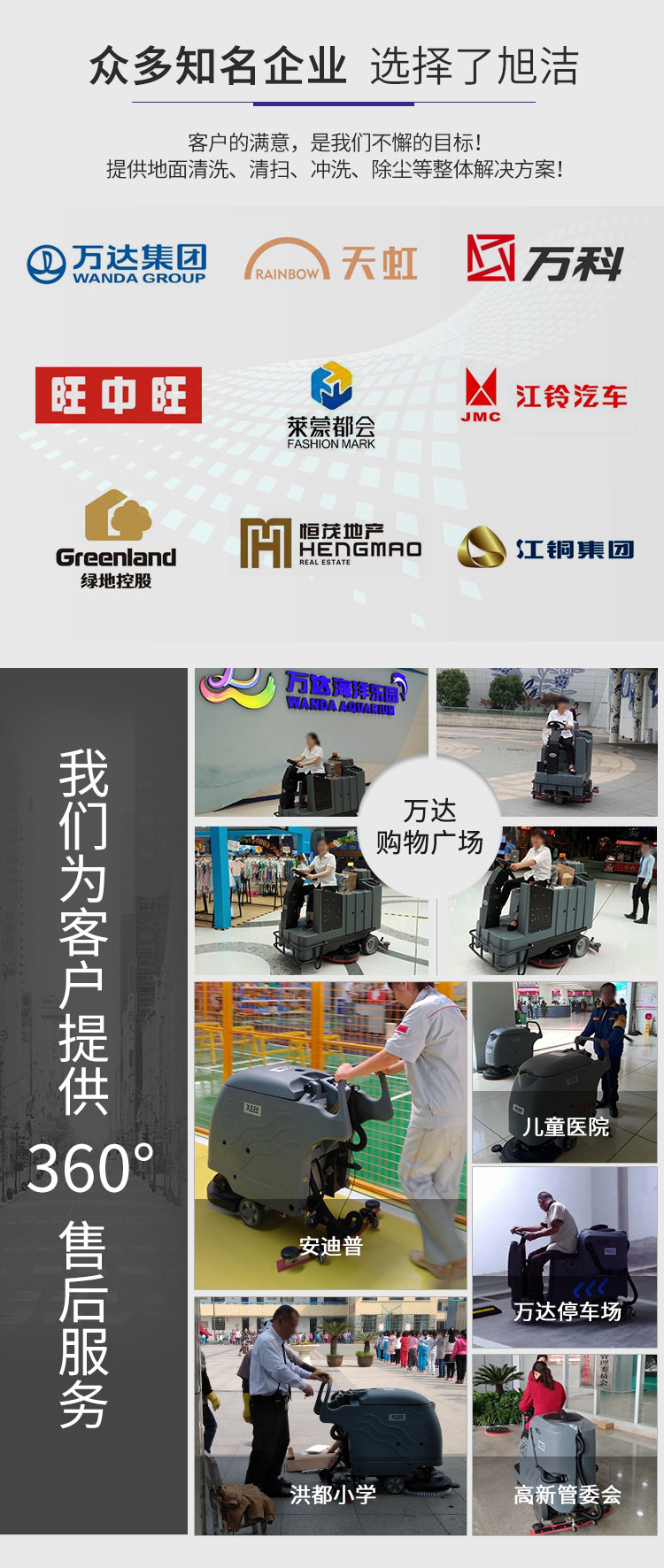 �����ϲ�ϴ�ؙC(j��)Ʒ����X750����ʽϴ�ؙC(j��)