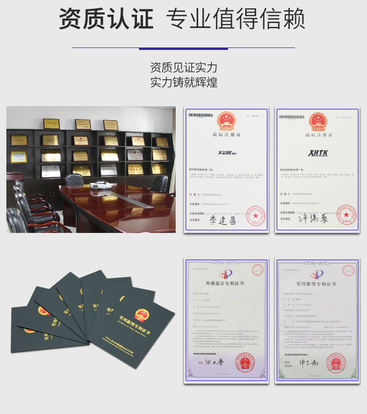 �����ϲ�ϴ�ؙC(j��)Ʒ����X750����ʽϴ�ؙC(j��)