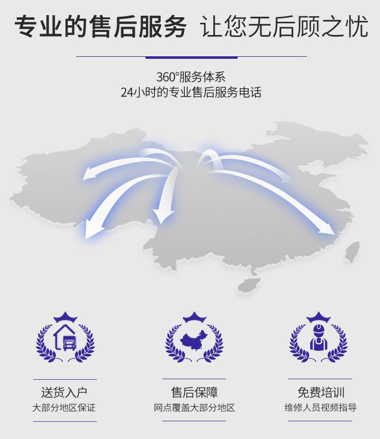 �����ϲ�ϴ�ؙC(j��)Ʒ����X750����ʽϴ�ؙC(j��)