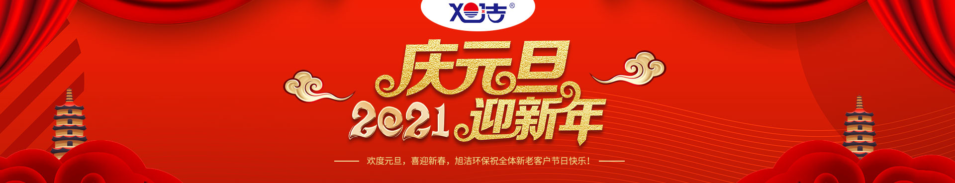 �Ԅ�ϴ�����əC