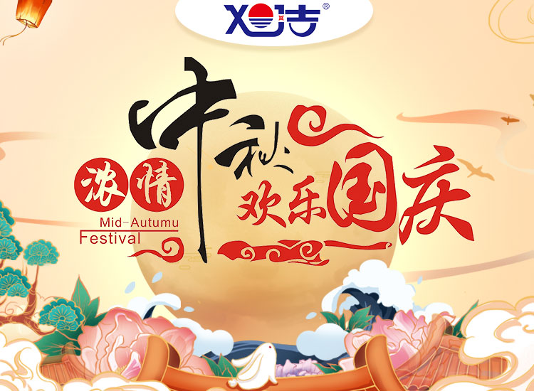 ף�V��͑�2021������옷